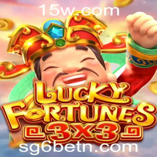 Explorando LUCKYFORTUNES3x3: Um Jogo Vibrante com SG6bet
